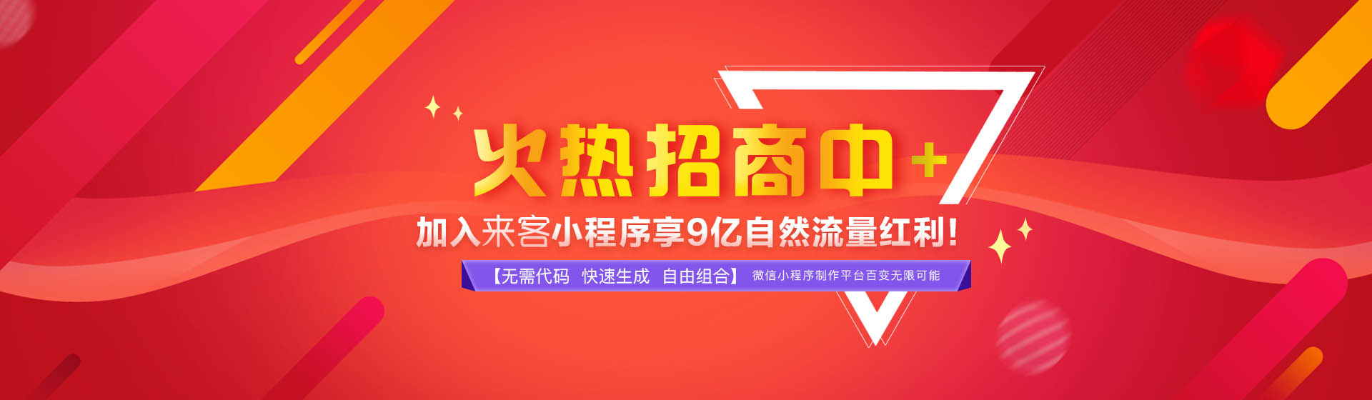 焦點圖1